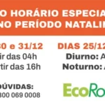 970×250