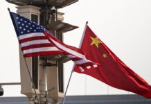 EUA acusam Baidu, Alibaba, BYD e outras de colaborar com Exército chinês