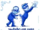 Política & Murupi – Brasil, o ‘Ó do Borogodó’