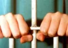 CCJ da Câmara aprova proposta que reduz maioridade penal de 18 para 16 anos