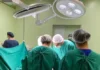 Desleixo da Sesau aumenta fila urológica no Hospital de Base e TCE dá 10 dias para solução