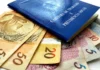 Abono salarial tem lote extra nesta quinta e injeta quase R$ 10 milhões na economia de Rondônia